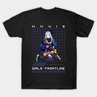 HK416 | Girls Frontline T-Shirt